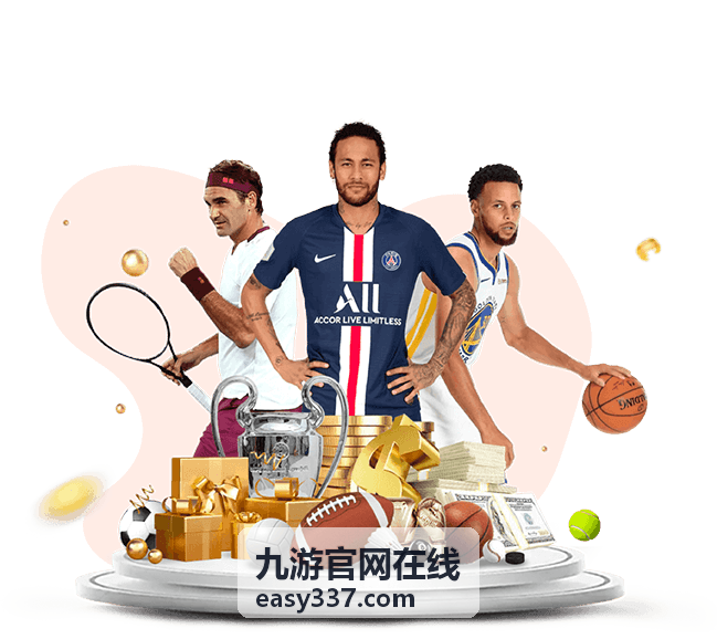 九游官网在线开服时间表封面